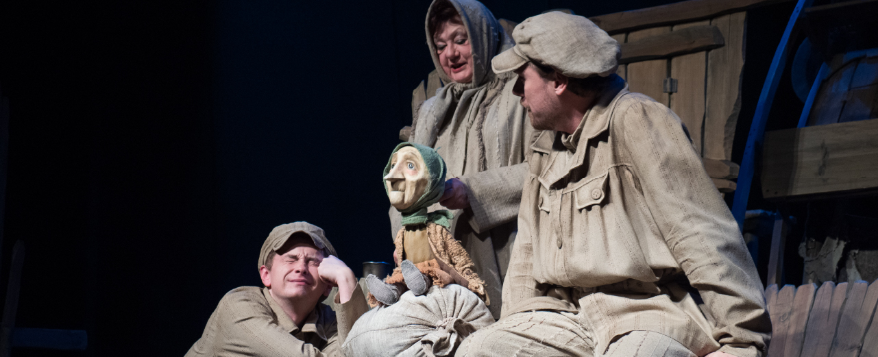 Волшебное кольцо